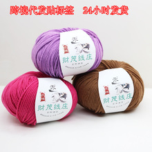 �羳���l����ë��4��ţ���޾��������h���żdiy�ֹ���������