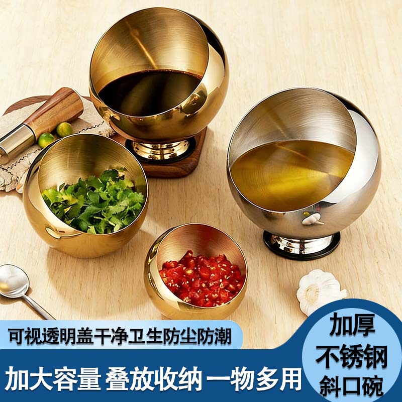 Stainless Steel Slanted Bowl with Lid, Spherical Hot Pot, Commercial Cafeteria Spherical Seasoning Hot Pot Restaurant Small Ingredient Seasoning Bowl Stainless Steel Slanted Bowl with Lid, Spherical Hot Pot, Commercial Cafeteria Spherical Seasoning Hot Pot Restaurant Small Ingredient Seasoning Bowl