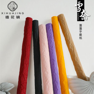 Chennai Paper Wrapping Paper Hand Rub Pleated Advanced Texture Handmade Stone Paper Flower Shop Wrapping Paper Flowers Wrinkles