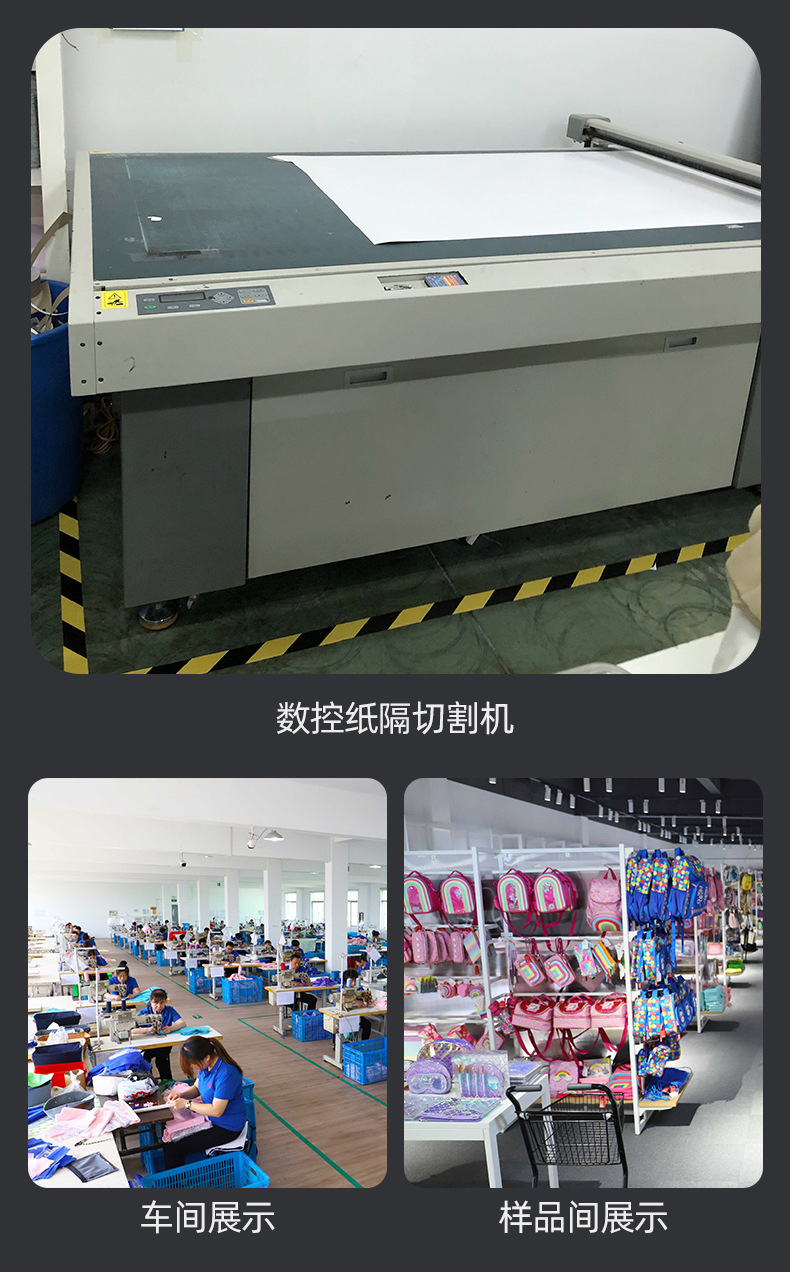 义乌科辰定制详情_15