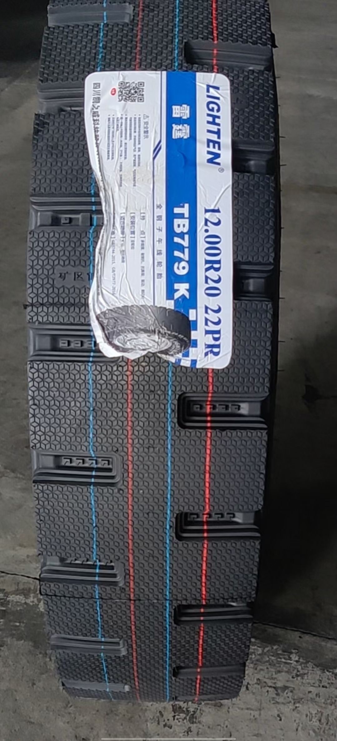 12R20-22PR系列雷霆TB799K花纹