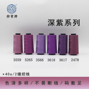 ������402����ϵ�и��ٜ�]���p�x��40s/2���ù��I���پ�����SP��