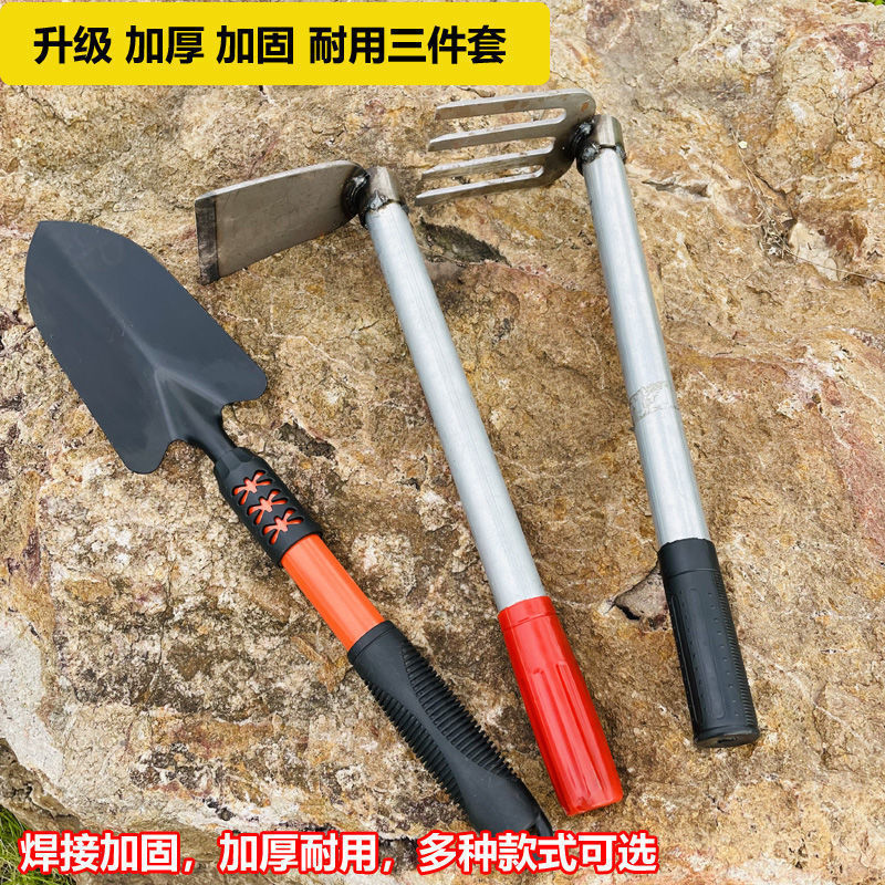 铁锹锄头种菜工具园艺挖土两用赶海种菜锄草全钢加厚家用小锄头