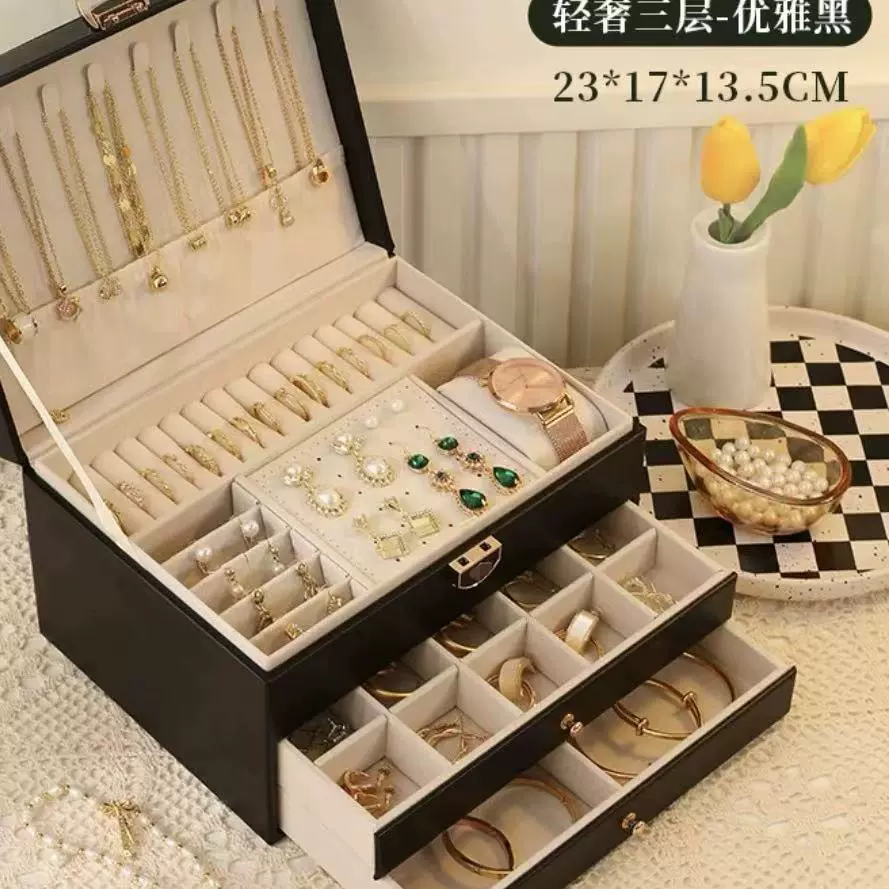 Polyurethane Jewelry Storage Box, Multi-Layer Large Capacity Organizer for Rings & Necklaces