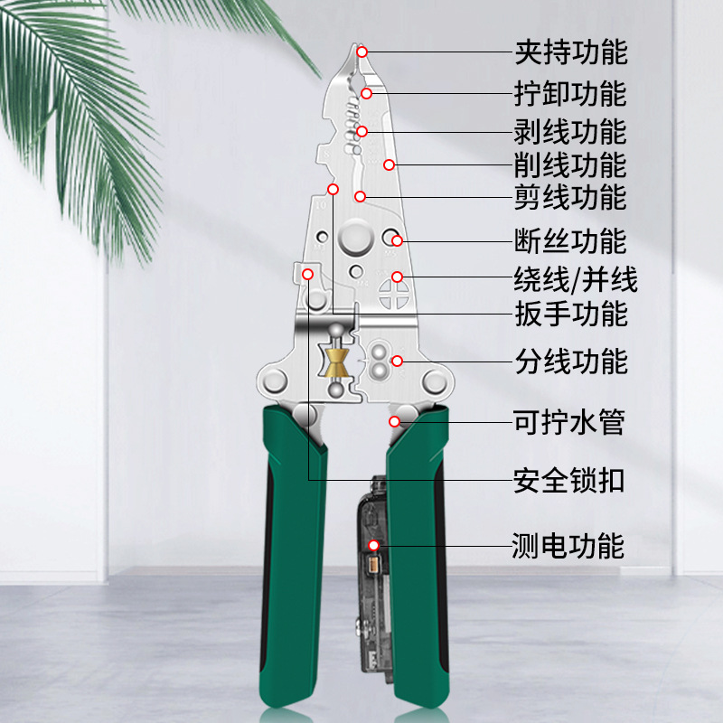 Grado industrial personalizado de alta gama doce en uno con bolígrafo de prueba, alicates pelacables plegables, tarjeta de enchufe, nuevo especial para electricista