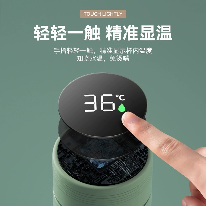 智能保温杯男女大容量304不锈钢水杯茶杯子高颜值便携水壶杯34H|undefined