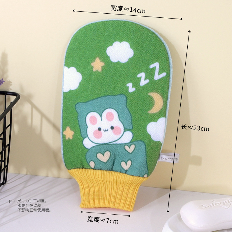 Toalla de baño de doble capa engrosada fuerte Descontaminación de barro adulto espalda frotando guantes hogar Baño baño Baño tela artefacto