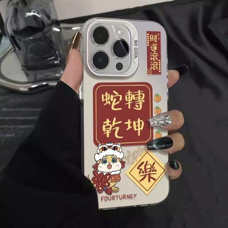 Color Silver Shell-Blanco-Nuevo dinero rodando 87960