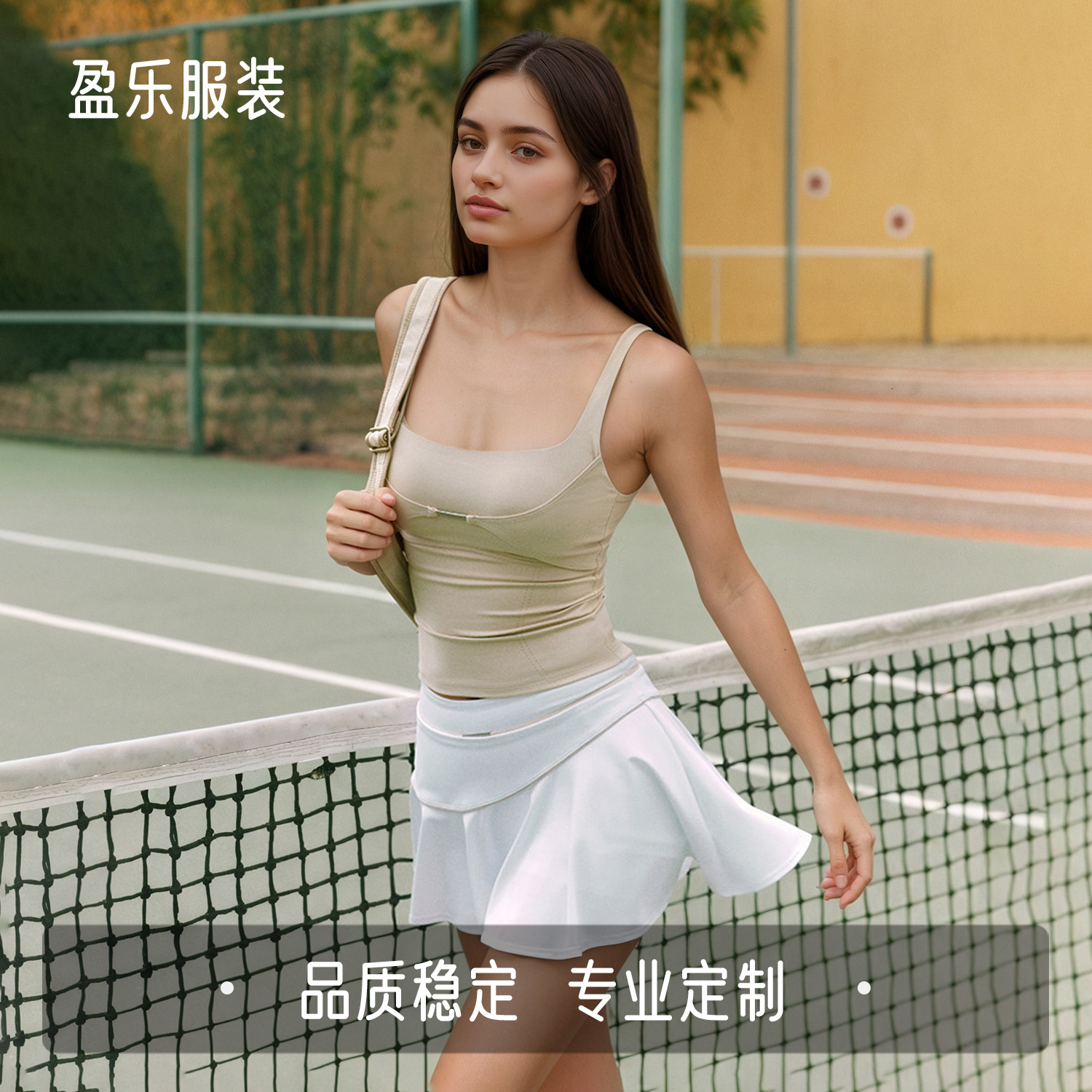 Summer tennis outfit for women, quick-drying, shockproof, with a flattering back design, sports skirt and pants, badminton outfit