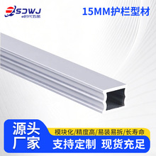 ��ˮ�����o�� 15MM �o���Ͳ� �X�Ͻ������X�Ͳ� ģ�K�����b�ײ�