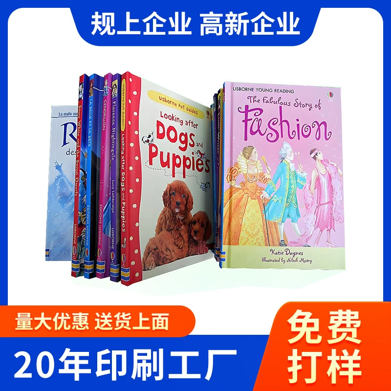 Профессиональная печать альбомов, дизайн и печать корпоративных брошюр на заказ, печать книг в твердом переплете, готовые к доставке