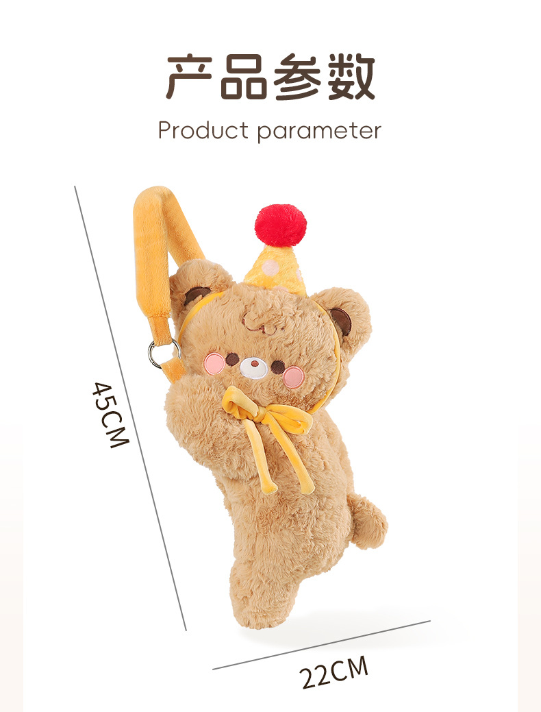 Car Tissue Box Plush Bear Car Tissue Hanging Bag Creative Car Tissue Box Cartoon Car Interior Supplies