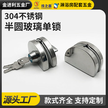 �S�����l��A�������i�����T�k���Ҳ��P��T�i��A�p�T�i�^�ӔQ��