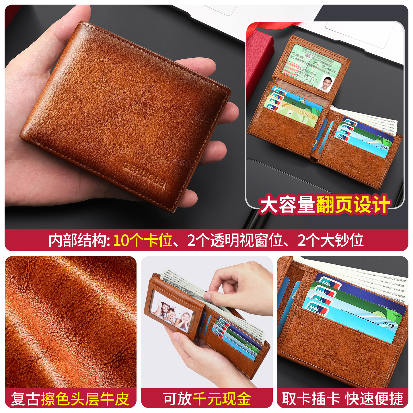 Cartera de cuero transfronteriza para hombres 2025, nueva cartera de cuero simple, cartera de cuero de vaca, cartera multi-tarjeta