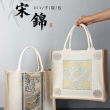 ��ꖹ��ֹ�diy���z���\��������������������������Y����y�Ļ�