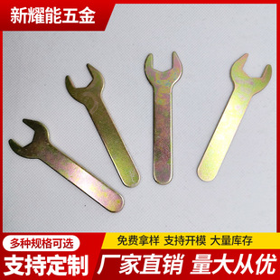 Factory direct color-plated single open-end wrench simple iron stamping parts disposable simple installation furniture accessories tools