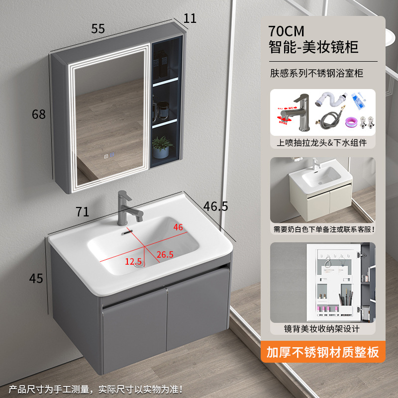 Nuevo baño de aire simple lavabo integral lavabo cerámico lavabo lavabo combinado lavabo lavabo lavabo