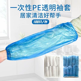 一次性围裙;一次性鞋套;一次性口罩