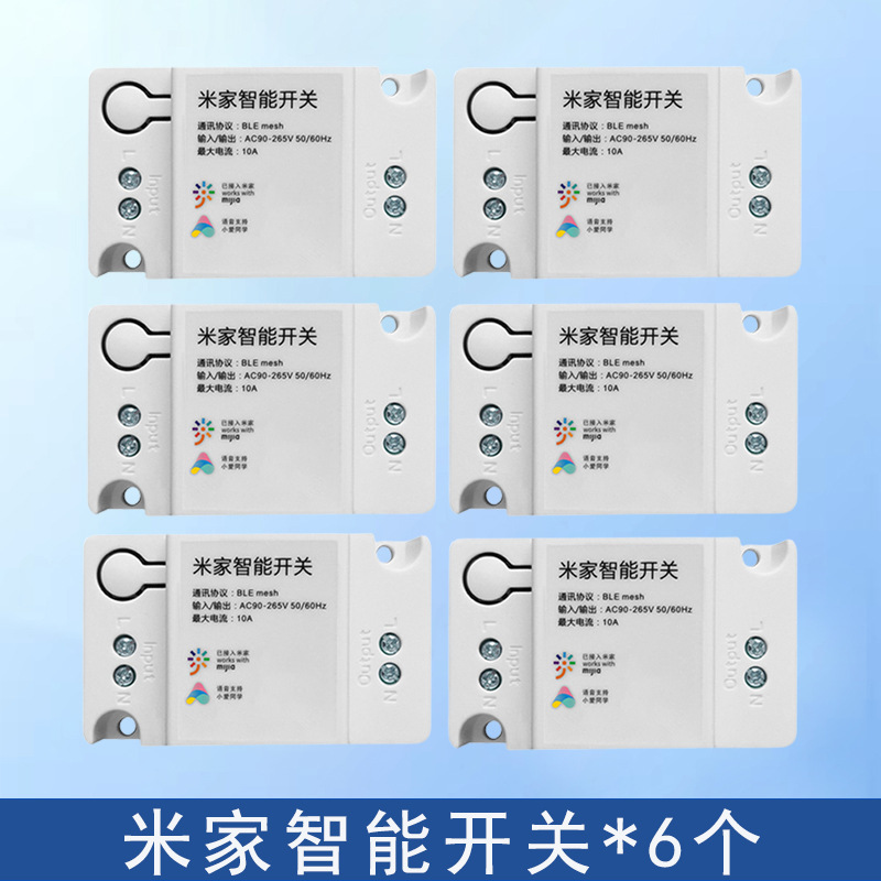 ׼ܿAPPmesh WiFiСͬѧƶʱ