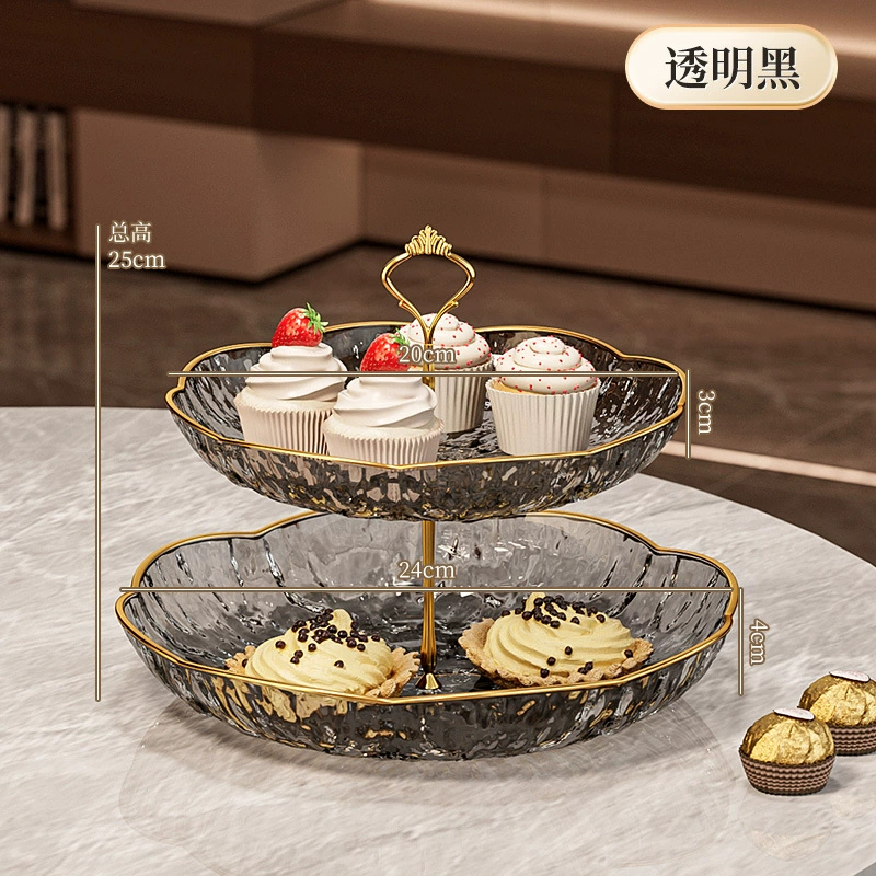 Fruit Plate — Light Luxury Bone Plate, Decorative Snack & Candy Tray, 24 cm