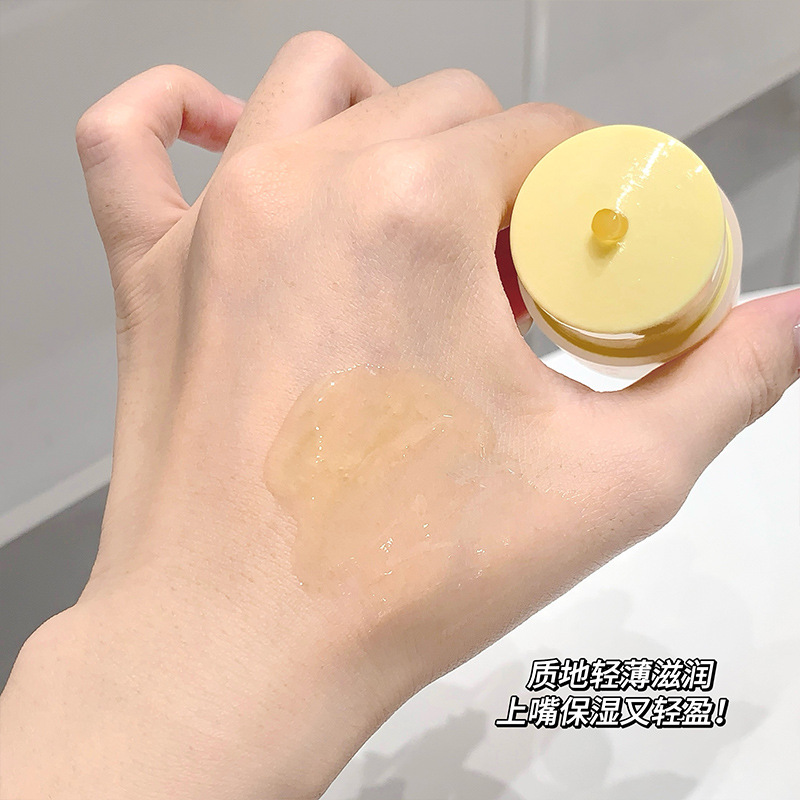 Gegebear Honey Jar Vitamins Lip Balm hidratante refrescante agua para los labios anti-agrietamiento de otoño y invierno image 5