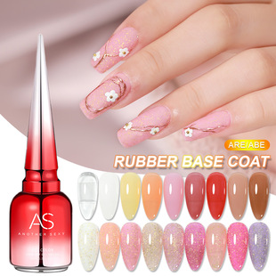 AS�������ĥ͸�����z����Ƥ���zɫ�z����һ �W�۹⯟�������z