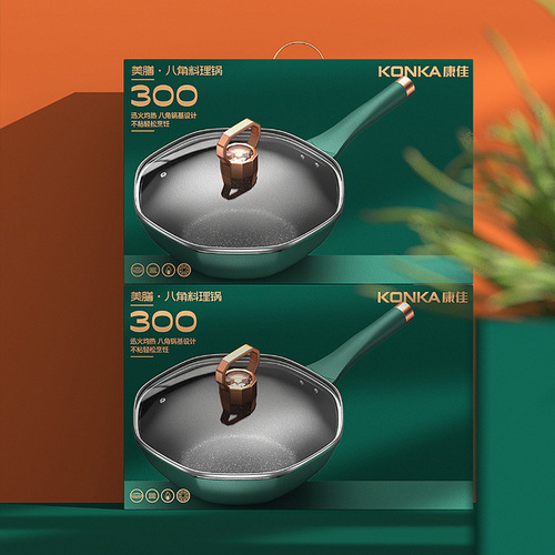 Home frying pan, cooking pan, magnesium stone non-stick pan, non-stick, less smoke, star anise pot, gift pot, gas stove universal