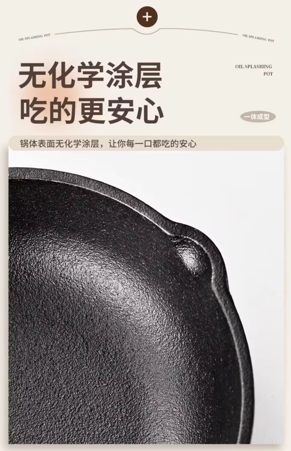 8ee8caed-78f8-411a-b8eb-c8c3f4866e59.jpe