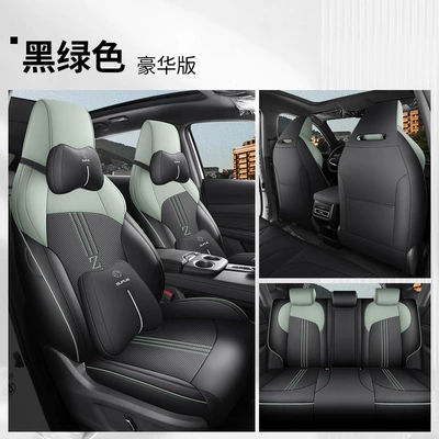 Modelə uyğun (Original) oturacaq örtükləri: Full Surrounding Seat Cover 2 - deluxe-version-black-and-green-changan-uniz-all-inclusive-dj-changan-uni-z