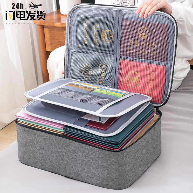 家庭用証明書収納バッグ大容量家庭用証明書パスポートカードバッグ防水ファイルファイルファイル整理収納袋|undefined