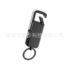 钥匙录音笔业高降躁录音器随身学生课大容量声控录音机U盘储存器