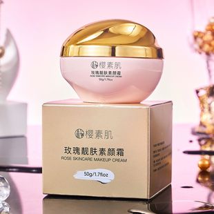 Cherry skin rose makeup cream concealer isolation moisturizing cream brightening skin color no makeup lazy cream cream wholesale