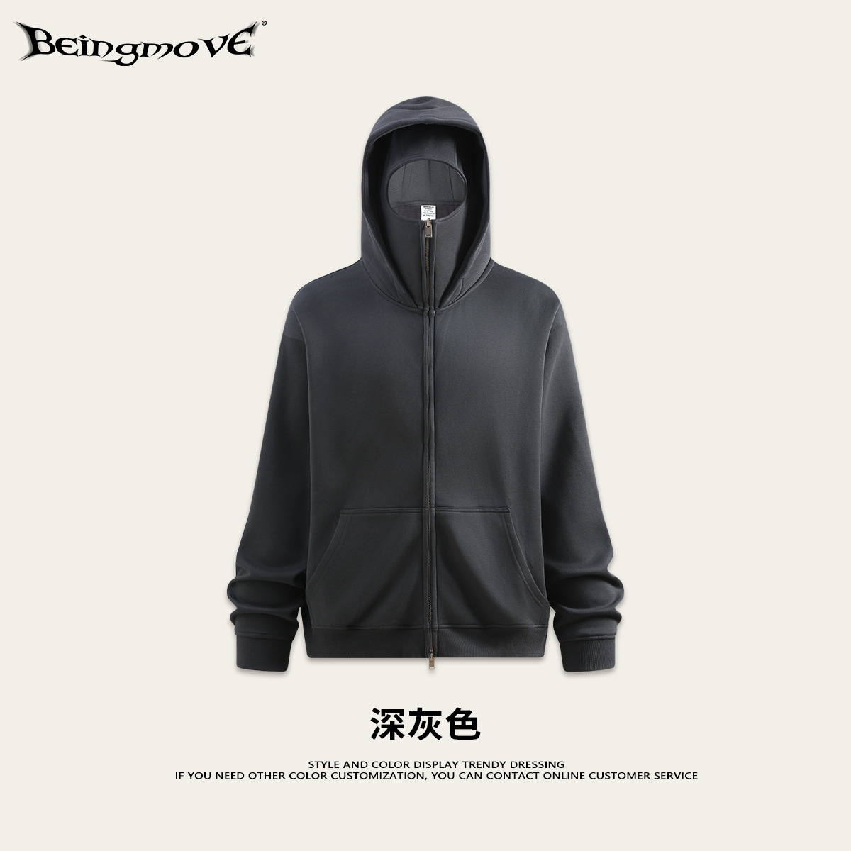 Calle seca 2025 otoño Europa y América marca de moda comercio exterior de alta calidad encapuchado camiseta cardigán chaqueta hombre mayorista