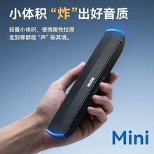 ֮X̨ʽLl{PӛһͨyԴ