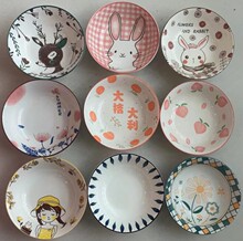 �W�t��ͨˮ��7���մɄ��₀��ˮ����������Ü��������뷽����ٛ