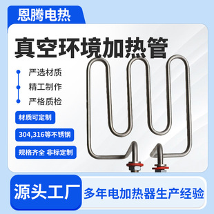 �ɟ�늼ӟ����ՠt������ߜؿ���늟���Ĥ�C�l��Ԫ��