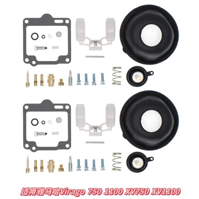 to Your Drawings, Order from | Motorcycle engine and accessories - 043