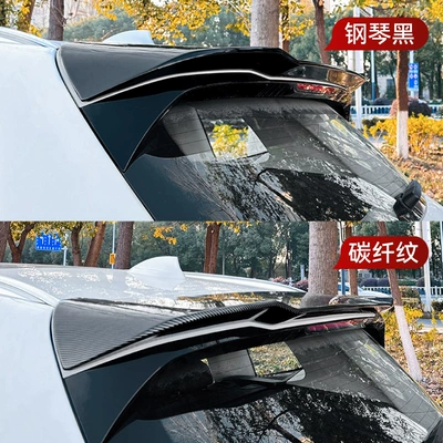 modification accessories, Fixed wind wing