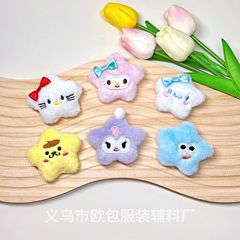漫画ぬいぐるみサンリオ小さな星アクセサリー玉桂犬メロディーkt猫人形ヘアアクセサリー靴下アクセサリー