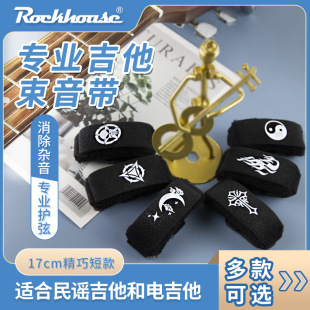 ROCKHOUSE  ���{ľ�������� 늼��������o�����􎧐���A����