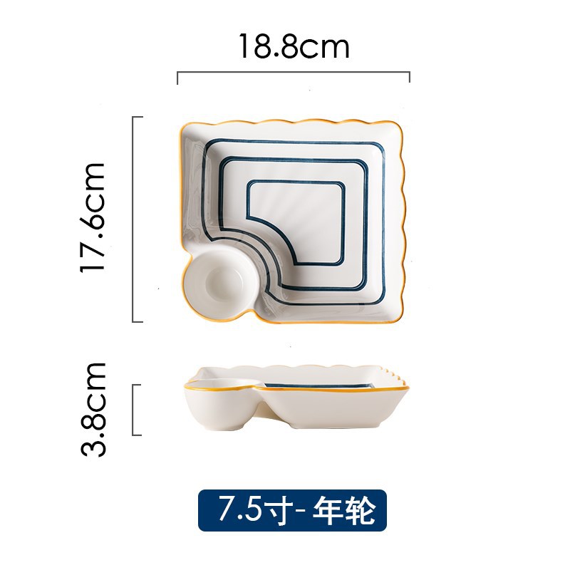 7.5 인치 만두 플레이트-연간 반지