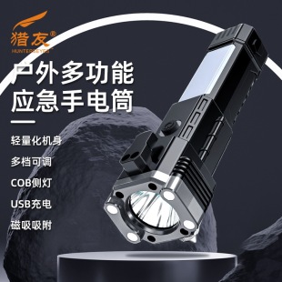 �C�Ѱ�ȫ�N���Ͳ����๦�ܑ��������Ծ��ƴ�����������Ͳ