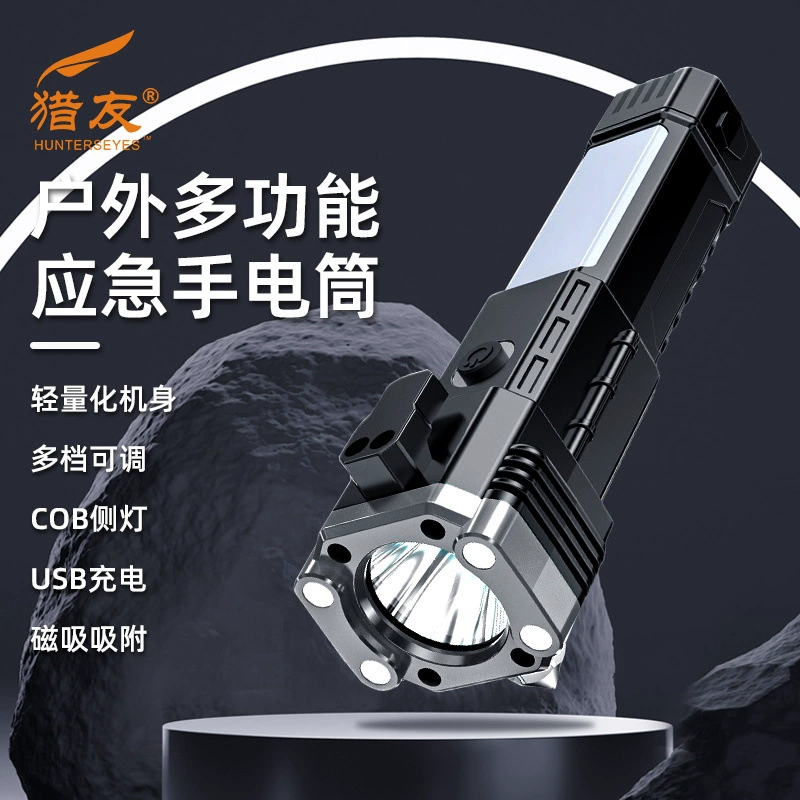 Охотник молот безопасности фонарик на открытом воздухе многофункциональный аварийный пожарный самоспасение разбитое окно наружный фонарик