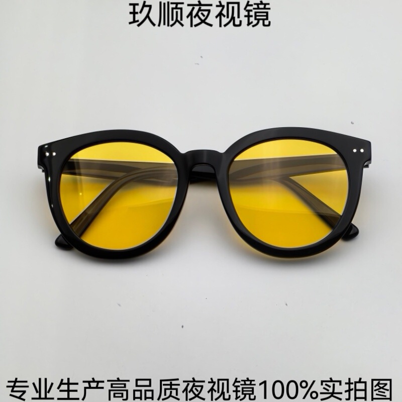 2026 New Round Frame Polarized Night Vision Sunglasses for Men and Women, Fashionable Retro High-End Polarized Sun Protection Glasses