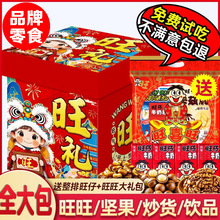 ��؛�Y��������ʳ��Y���̓�ͯŮ�����չ��ɈԹ��W�t������ʳ�ͶY