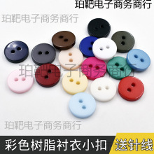 ��ɫ�r���~��Ůʿƽ�����T��polo���B��ȹѩ���_���b��r�¿���