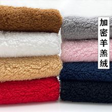 ëϼܛqﶬëq״½qσr