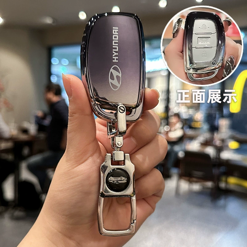 Кейсовый чехол Beijing Hyundai IX5 2023 Erado - Demo - специальный Fista shell buckle мужской