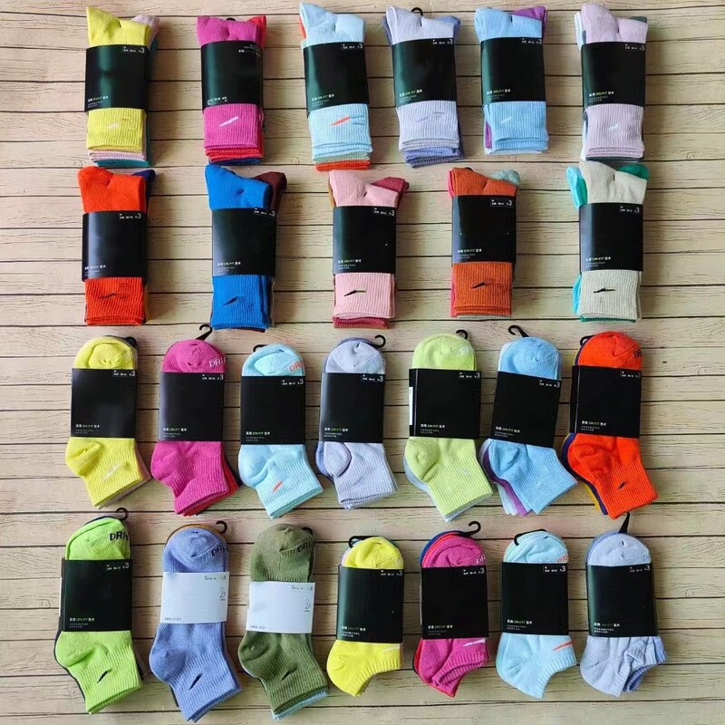 Suwan Nike stocking color Macaron sports socks in the tube long tube four seasons men's and women's socks a generation of hair