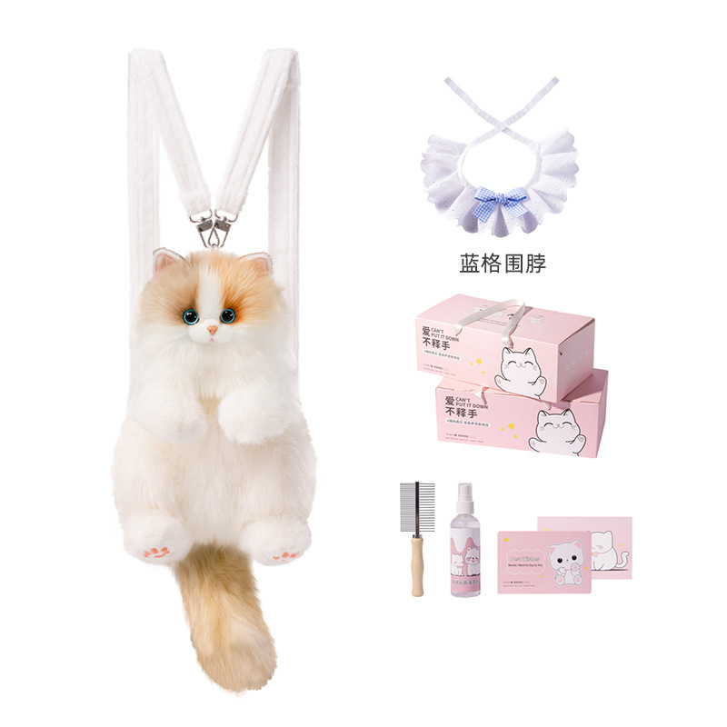 Douyinと同じかわいい小さなラグドール猫バックパックシミュレーションバッグ人形ぬいぐるみ誕生日ギフト|undefined